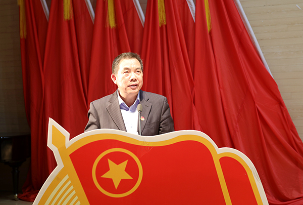 校党委书记殷奇讲话